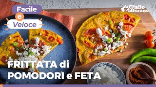 Frittata di pomodori  Un secondo piatto super veloce dai sapori mediterranei [upl. by Leong347]