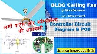 BLDC ceiling fan circuit diagram and Repairing fundda  सभी इलेक्ट्रॉनिक घटक orient atombarg [upl. by Lynnet]