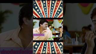 Telugu movies super comedy scenestelugucomedyvideos ytshorts shorts youtubeshorts [upl. by Emoreg445]