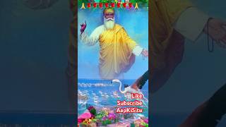 Aukhi Ghadi Na Dekhan🙏🌹❤️☺️viralshort viralgurbani dhangurunanik shorts [upl. by Sigmund757]