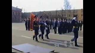 Последний парад ДВВАИУ Last parade of DVVAIU [upl. by Hadden]