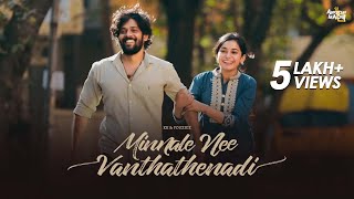 Minnale Nee Vanthathenadi  Awesome Machi  Short Film [upl. by Gnay]