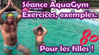 Sport Séance aquagym Exercices et exemples de sport dans sa piscine [upl. by Aneloj110]