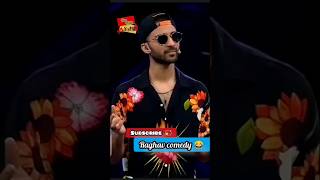 Raghav juyal best comedy  raghavjuyal raghavshakti raghavjuyaldanceplus raghavslowmotiondance [upl. by Malvie154]