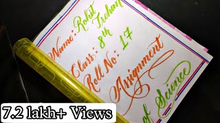 How to make a front Page of an Assignment  School Assignment front page  Calligraphy on file page [upl. by Jaban437]