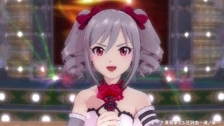 The Idolmaster One for All  First DLC Trailer PS3 [upl. by Allecram]