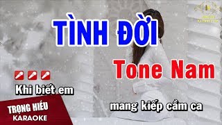 Karaoke Tình Đời Tone Nam Nhạc Sống  Trọng Hiếu [upl. by Grubman]