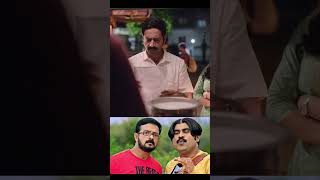 കളക്ടറുടെ appoionment order jaimahendran movies moviecomedyvideo comedyvideo viralcomedy shor [upl. by Fazeli]