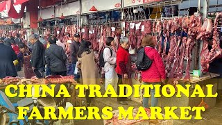 CHINA TRADITIONAL FARMERS MARKET [upl. by Dranoc393]