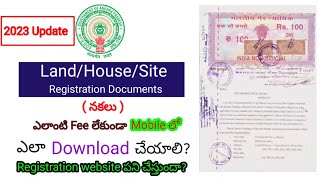 HOW TO DOWNLOAD REGISTRATION DOCUMENTS 2023CC COPY FOR FREE TO VERIFY FAKE OR ORIGINAL [upl. by Ax]