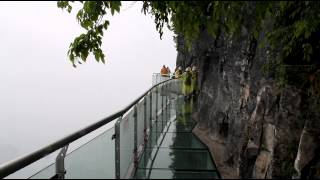 Glass Walkway  Tianmen Mountain Zhangjiajie [upl. by Toinette]