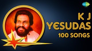 கேஜே யேசுதாஸ்  100 பாடல்கள்  KJ Yesudas  100 Mesmerizing Tamil Songs  One Stop Jukebox [upl. by Siramay177]