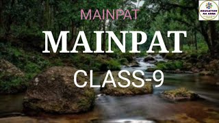 Mainpat Class 9 English To Hindi Translation [upl. by Fleischer113]