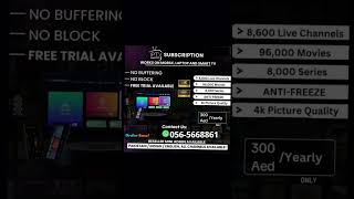 Iptv channels crypto wificonnection internetconnection wirelessnetworking bitcoin [upl. by Aihtnys]