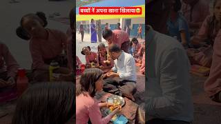 Alakh Sir amp Prateek Sir in Government School🥹  Ft Alakh Pandey  shorts viral physicswallah [upl. by Hen]