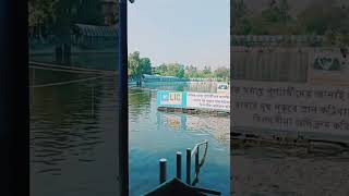 তারকেশ্বর ভ্রমণTarakeswar tour mahadevshivpujatrending [upl. by Domenic]