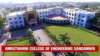 Amrutvahini College of Engineering Sangamner  AVCOE Sangamner [upl. by Leede]