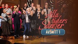 Alla Tiders Sånger  Avsnitt 1 Hela [upl. by Enale]