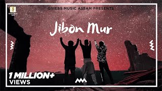 Jibon Mur  Manas Goswami  Vicky Das  Sharat Gogoi  New Assamese Song  Latest Assamese Song [upl. by Llecrad869]