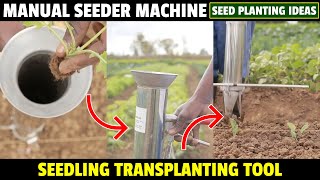 MANUAL SEEDER MACHINE  SEED PLANTER MACHINE  SEEDLING TRANSPLANTING TOOL [upl. by Chapland]