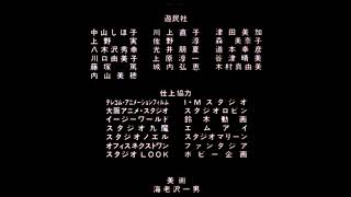 AKIRA  Original Japanese End Credits  AKIRA エンドクレジット1988年公開版 [upl. by Leinoto379]