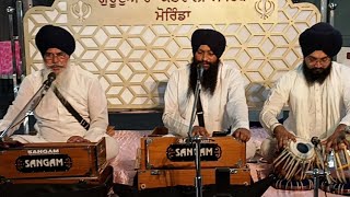 Gurudwara Kotwali Sahib  Live Kirtan  Morinda [upl. by Ahsa713]