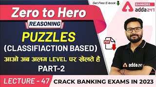 Puzzles  Classification Based P2  Reasoning  Adda247 Banking Classes  Lec 43 [upl. by Auberta]