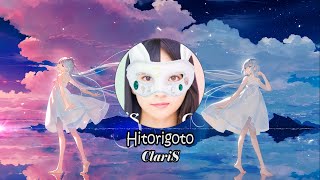 ClariS  Hitorigoto Japan LYRICS  HD Video [upl. by Artenak920]