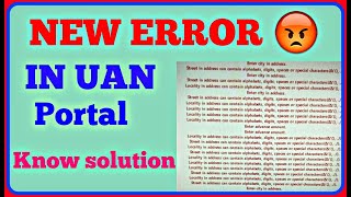 PF Form New Error Locality in address can contain alphabets digits spaces or special character [upl. by Liddy]