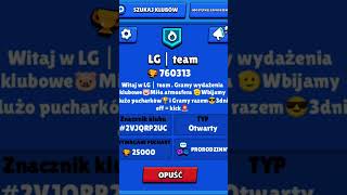 4 wolne miejsca brawlstars [upl. by Ajup395]