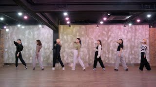 GOT the beat 갓 더 비트 Step Back Dance Practice [upl. by Erastatus]