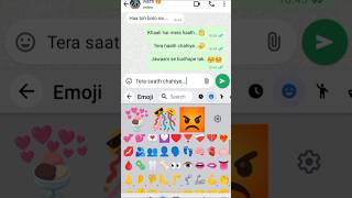 🤣🤣funny chat ytshorts love chat song reels story status [upl. by Rednasxela]