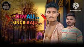 Raju bhil New Timli 2025  Diwali  New Timli Song [upl. by Trip]