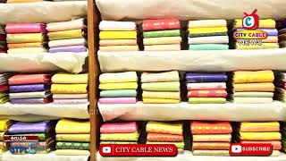 Kalanjali Tirupati Diwali Special Offers  City Cable News [upl. by Madid]