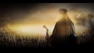 Description of Imam Mahdi A by Shaykh Azhar Nasser [upl. by Varuag936]