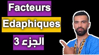 SVT 🔺 les facteurs edaphiques tronc commun 🔺 partie 3 résumé [upl. by Sayers678]