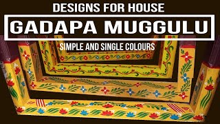 Gadapa Muggulu Gadapa Designs with simple amp single colours for home decor [upl. by Grady]