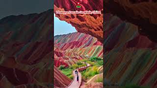 Zhangye Danxia Geopark China ai AI aidesign [upl. by Nirik]