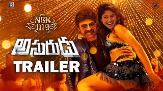 NBK109 Introducing Trailer  Nandamuri Balakrishna  Bobby Kolli  S Naga Vamshi [upl. by Ellinej]