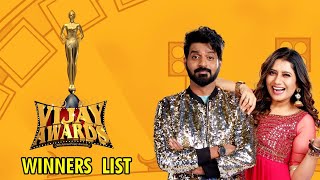 9th Annual Vijay Television Awards 2024  Winners List [upl. by Eidassac628]