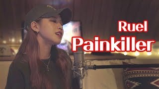 Ruel quot Painkiller quot cover by TIN ❤ 루엘노래 │페인킬러 │ 노래추천 │ Coversong │ pop cover [upl. by Ainnos912]