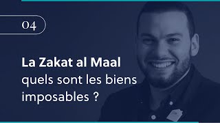 45 Quels sont les bien soumis à la Zakat al Maal [upl. by Rubliw444]