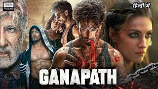 Ganapath full movie download hindi [upl. by Llenrup671]