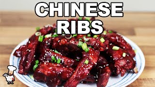 Chinese BBQ spareribs recipe takeaway style [upl. by Naej304]