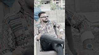 મારા કલેજા બધાં આવા હોય😅 shorts gujaraticomedy [upl. by Betti666]