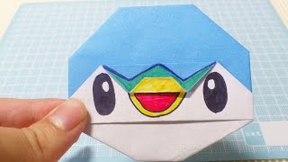 ポケモン 折り紙 ポッチャマ【折り紙 折り方】Pokemon Piplup How to make Origami [upl. by Pavla199]