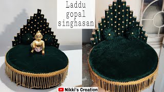 Very easy laddu gopal singhasan How to make laddu gopal aasan at home [upl. by Anayrb]