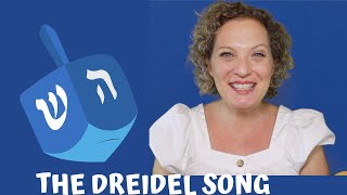 Preschool Hanukkah Song  Dreidel Song  Preschool Music and Movement [upl. by Cupo]