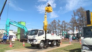 【建機レンタル】トラック式高所作業車YS100M【アクティオ】 [upl. by Eanad861]