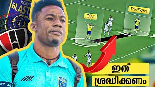 Post Match Analysis  Northeast United vs Kerala Blasters FC  ISL 202324 [upl. by Oswin]